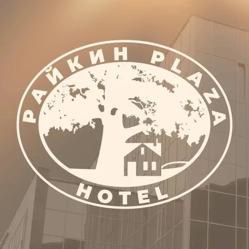 Добро пожаловать в бутик-отель Райкин Plaza 